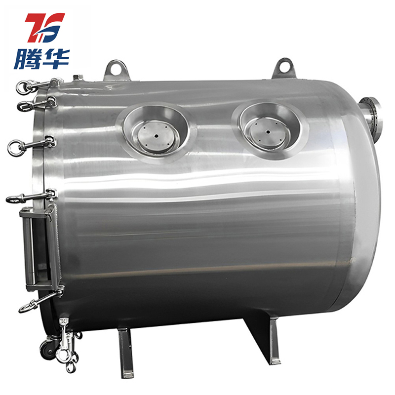 不锈钢储存罐316L压力卧罐制药卧式储水罐