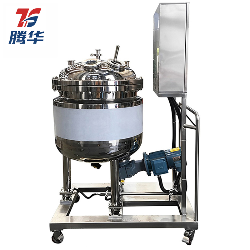 100L磁力搅拌罐 均浆罐 Mixer液体搅拌机