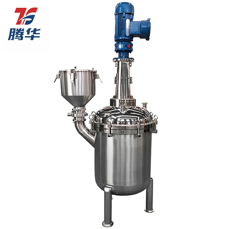 电加热反应釜液体真空搅拌罐