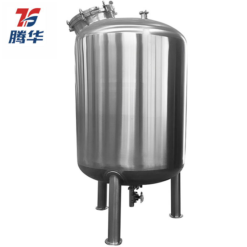 化工储罐不锈钢储罐