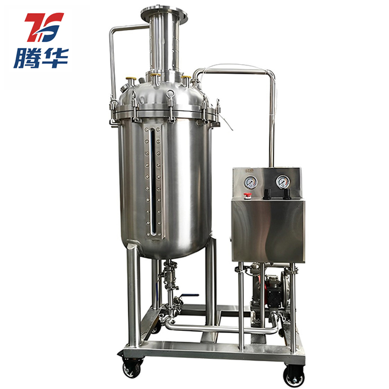 不锈钢调配缸匀浆罐