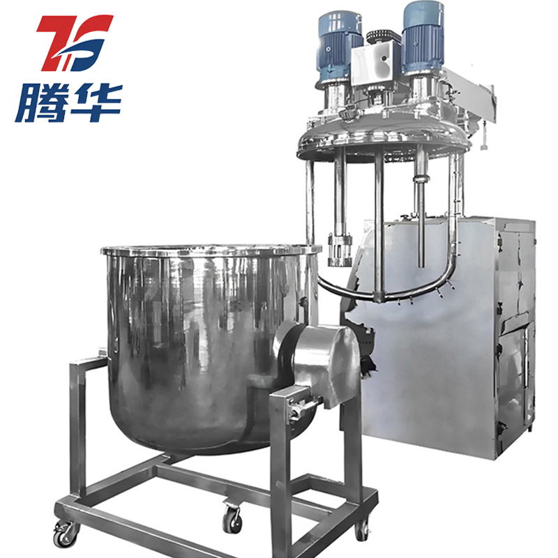 真空电加热乳化罐