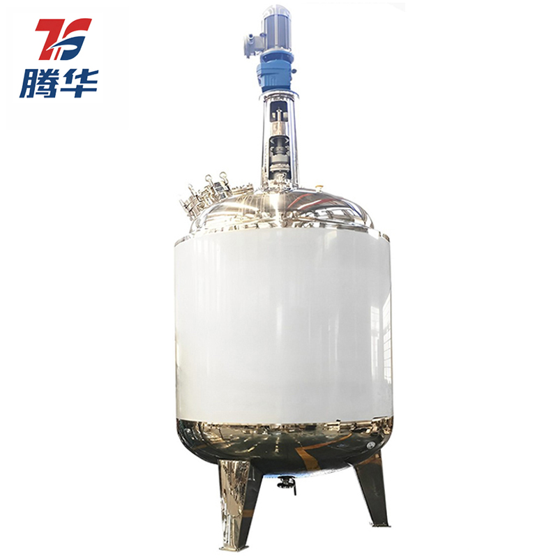 不锈钢电搅拌反应釜定制