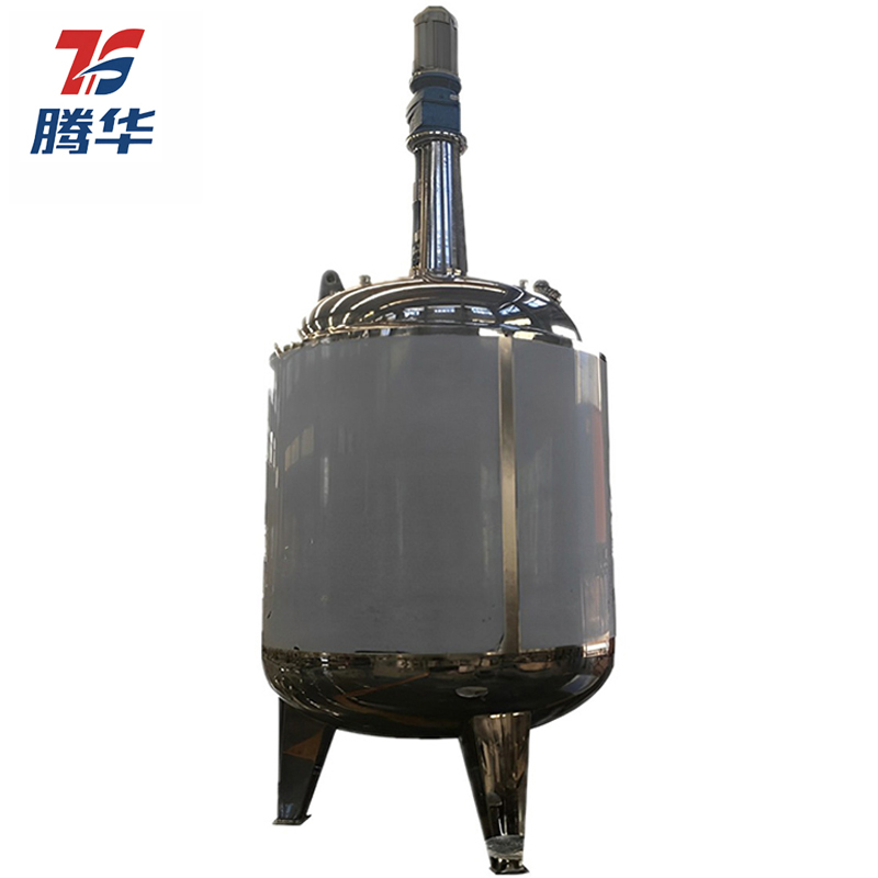 不锈钢电搅拌反应釜