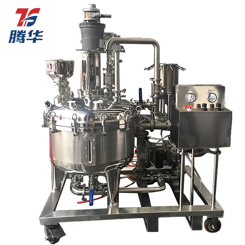 气动匀浆搅拌罐 混合油搅拌罐