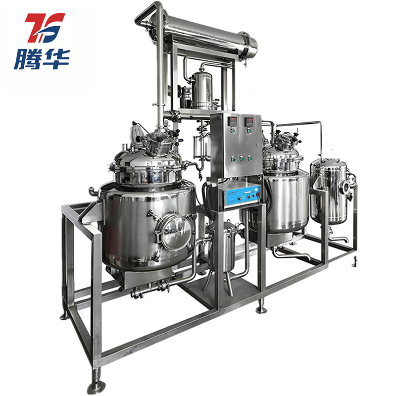 电加热提取罐浓缩罐