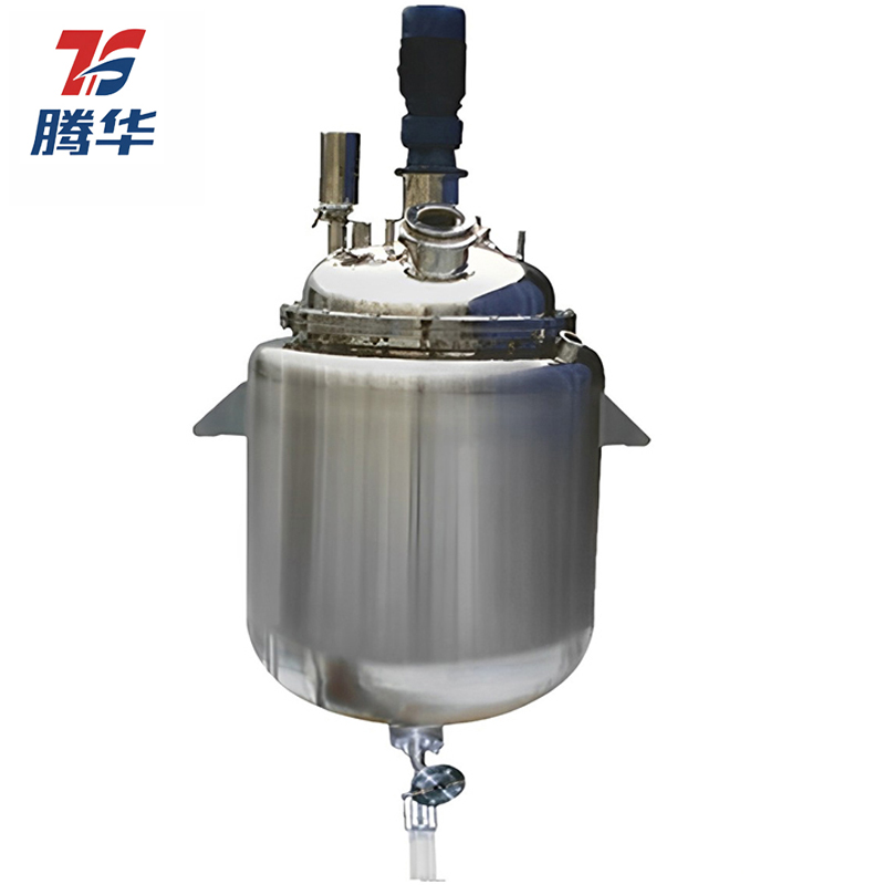 不锈钢结晶罐反应釜