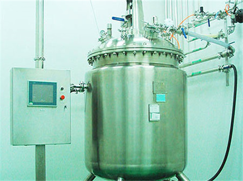 软胶囊配料系统工程