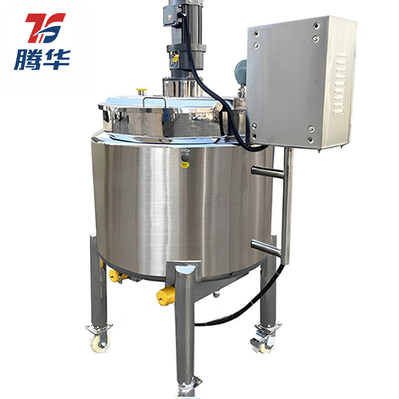304/316L不锈钢自动配液系统反应罐