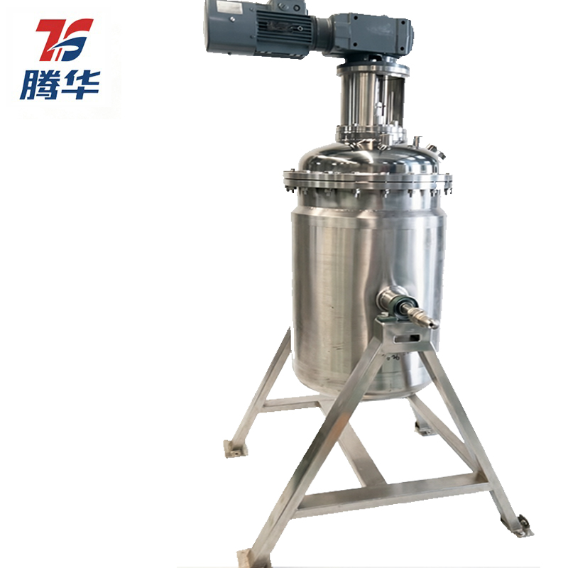 316可倾斜式搅拌干燥机